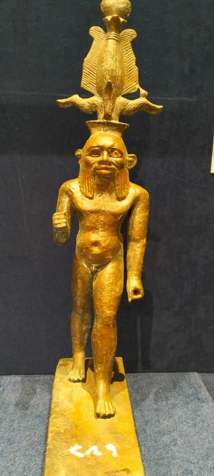 متاحف شرم والشرقية