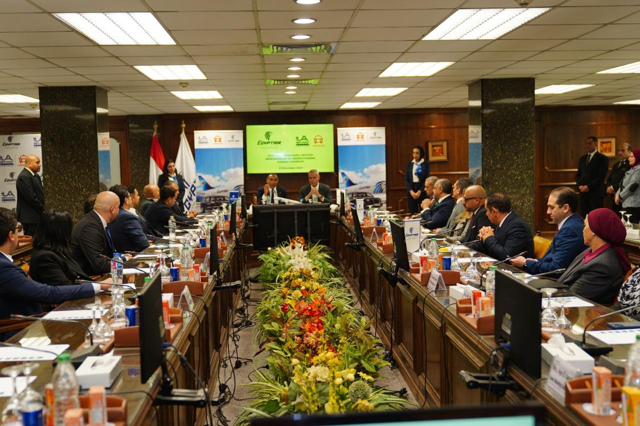 مصر للطيران