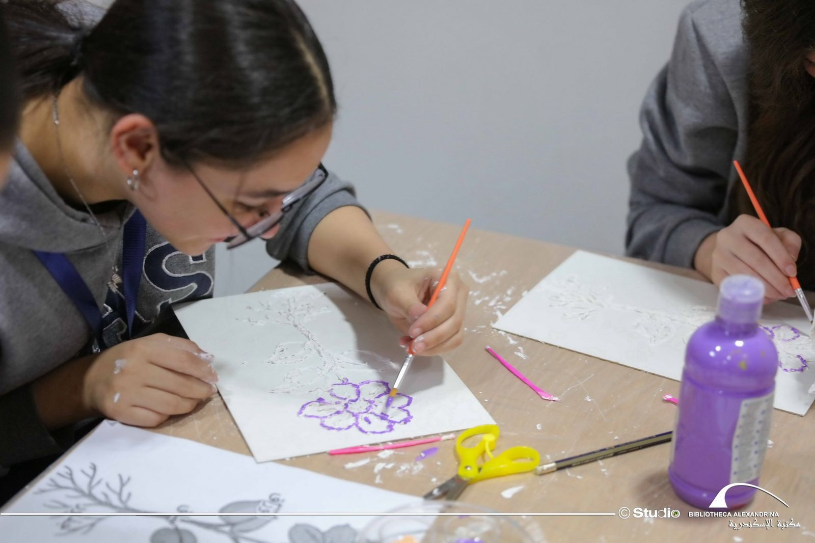 مكتبة الإسكندرية