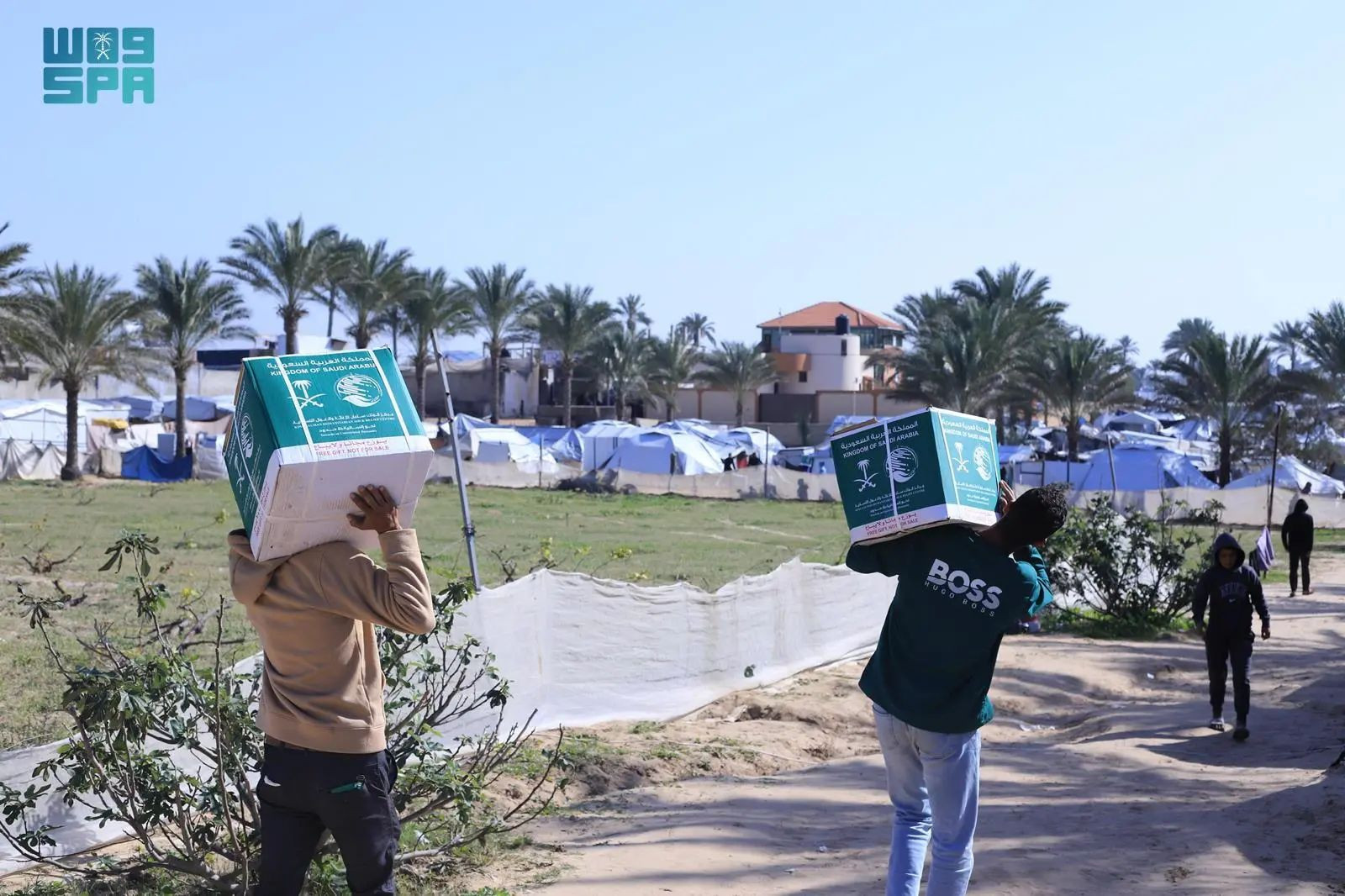 مركز سلمان للإغاثة