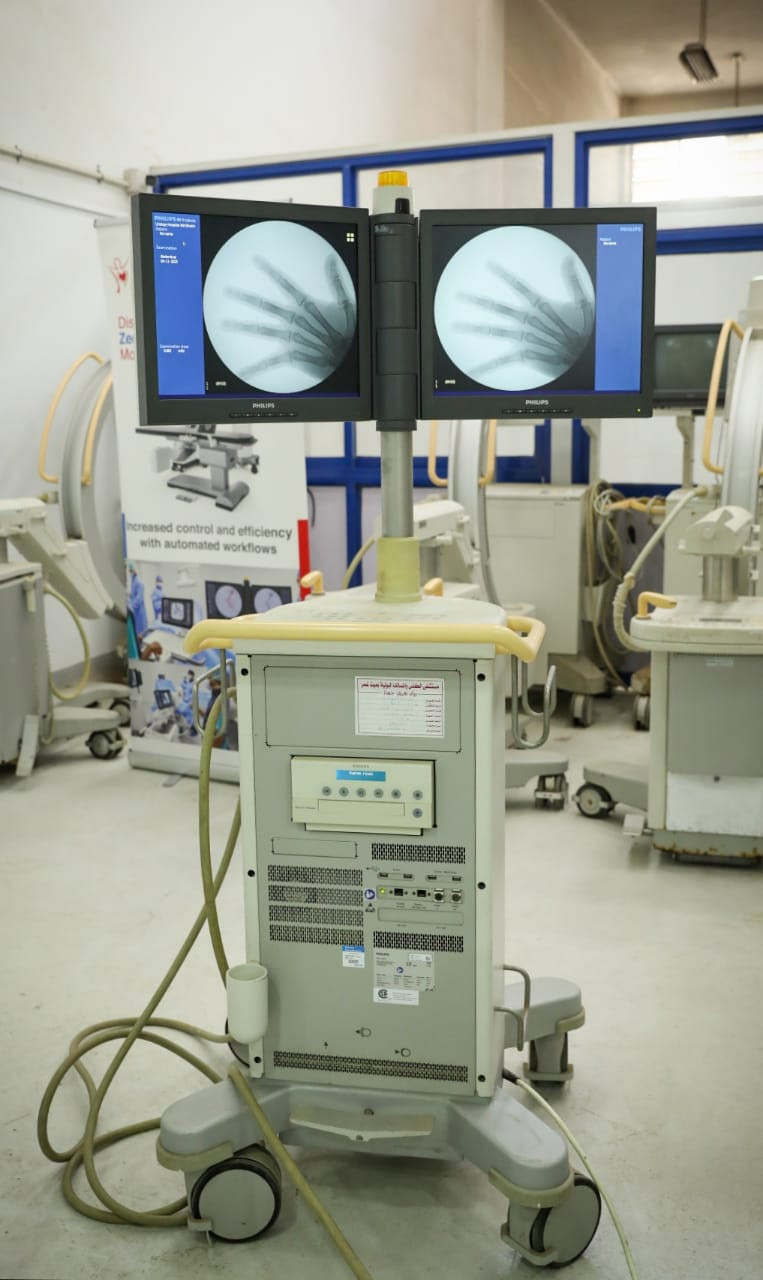 الاشعة التشخيصية