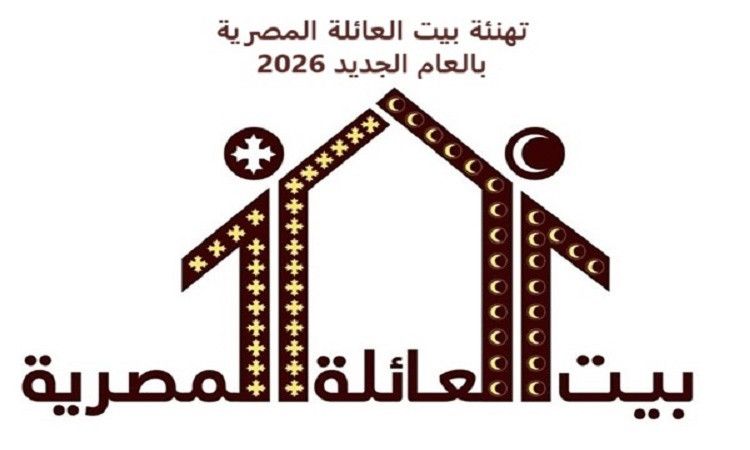 د.عبدالغفار: كاتدرائية ميلاد المسيح أصبحت أيقونة وطنية ودينية للعاصمة