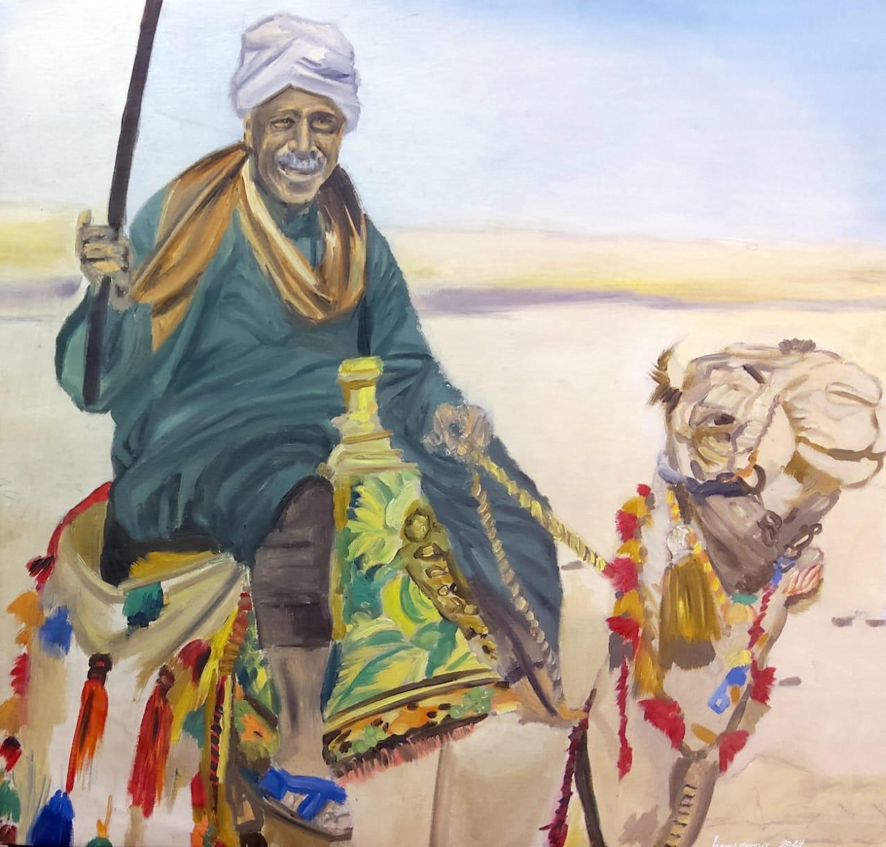 مصر التي احبها