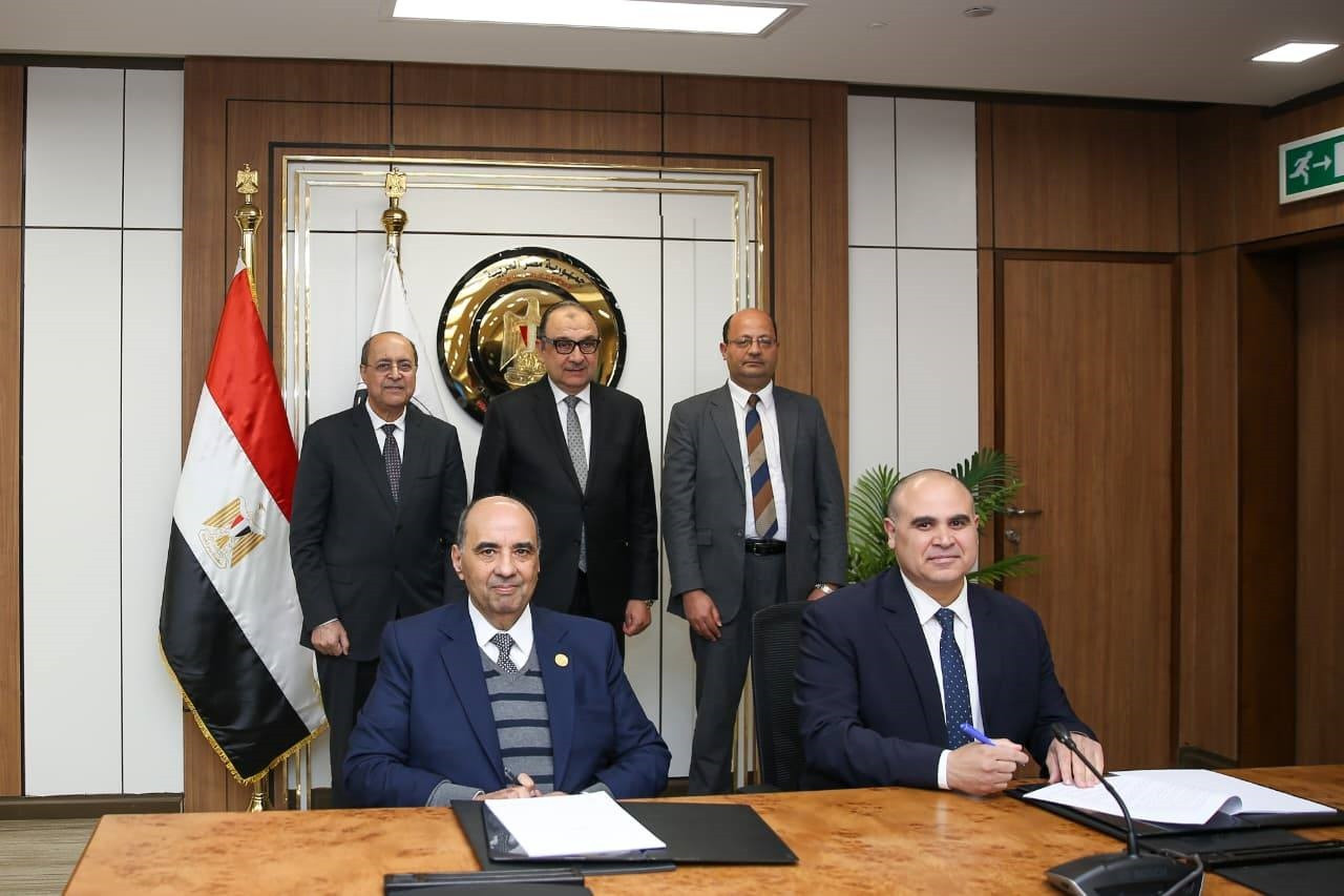 وزارة قطاع الأعمال