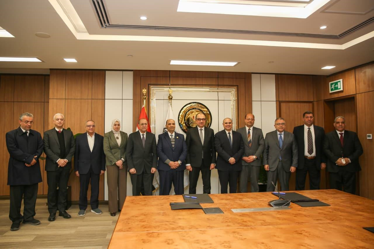 وزارة قطاع الأعمال