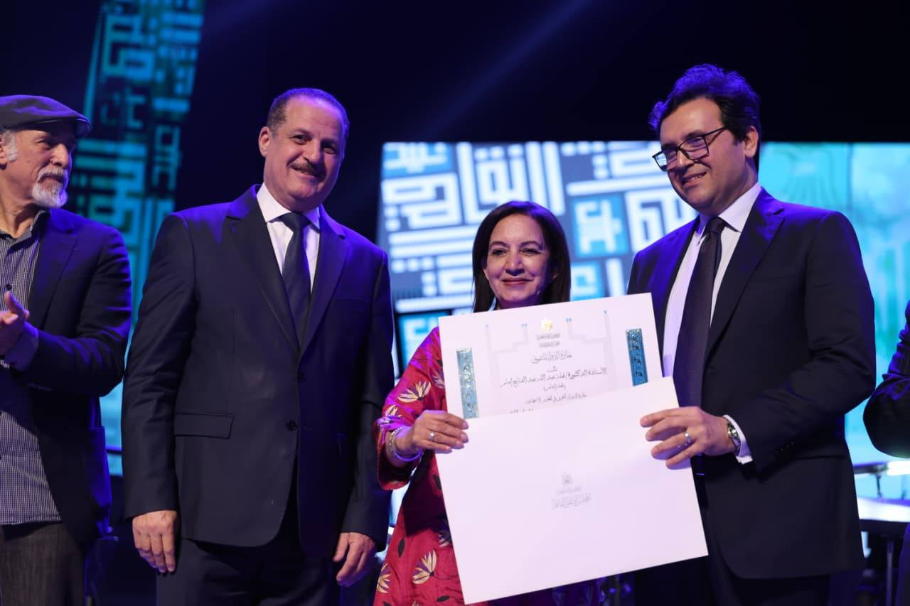 تكريم فنانين