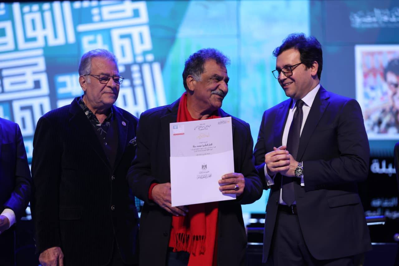 تكريم فنانين