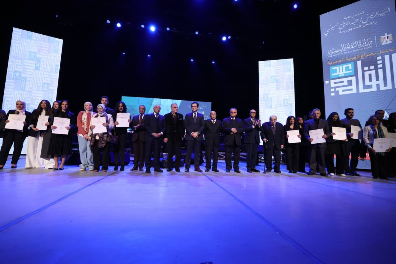 تكريم فنانين