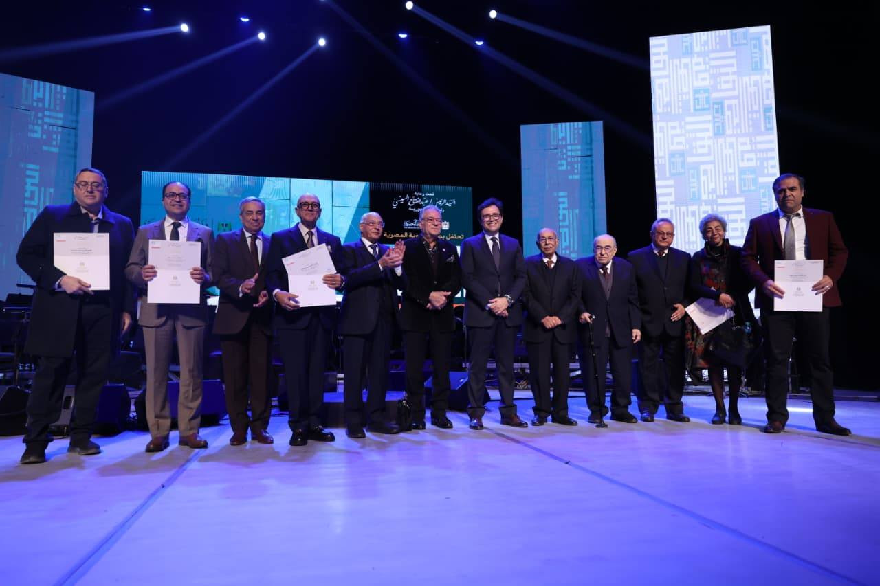 تكريم فنانين