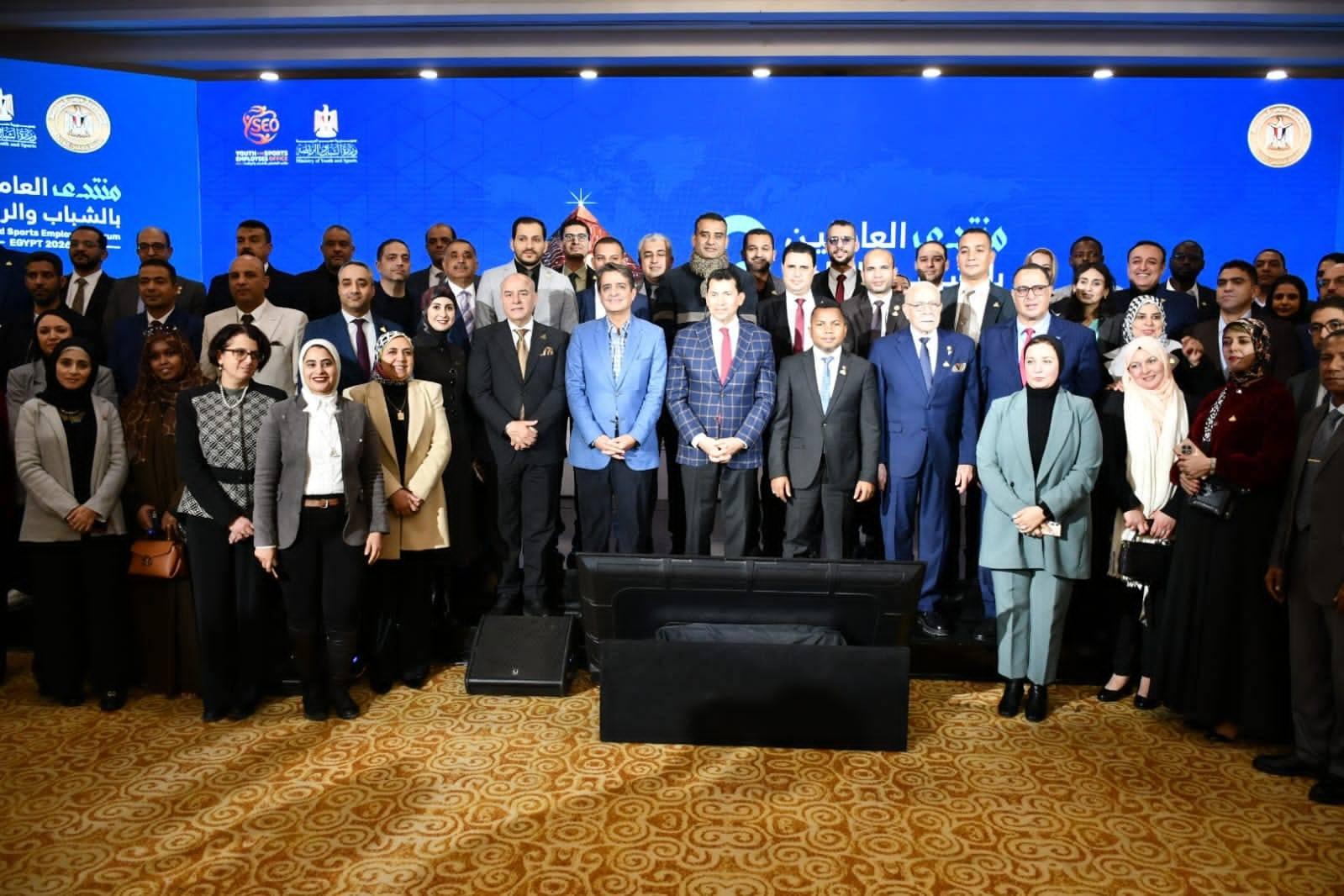 الشباب والرياضة