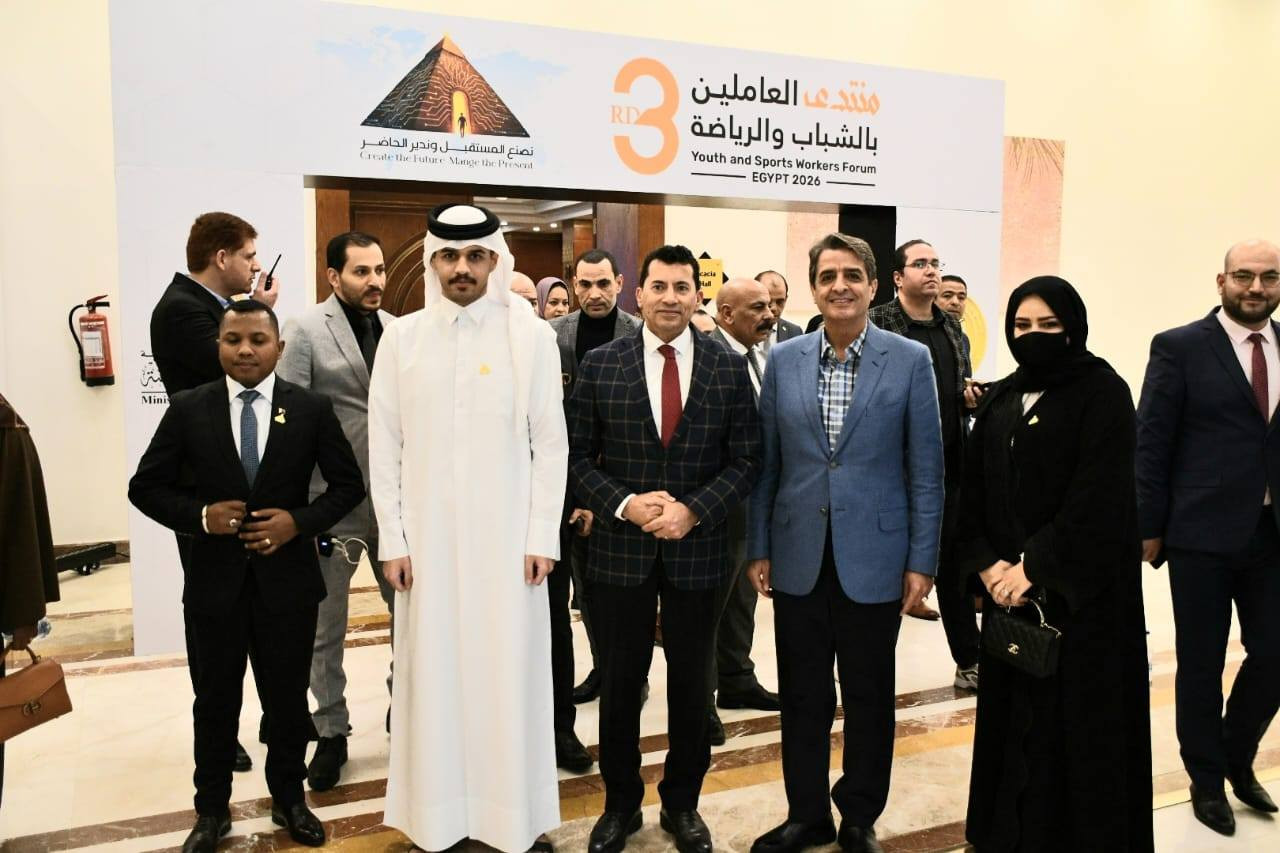 الشباب والرياضة