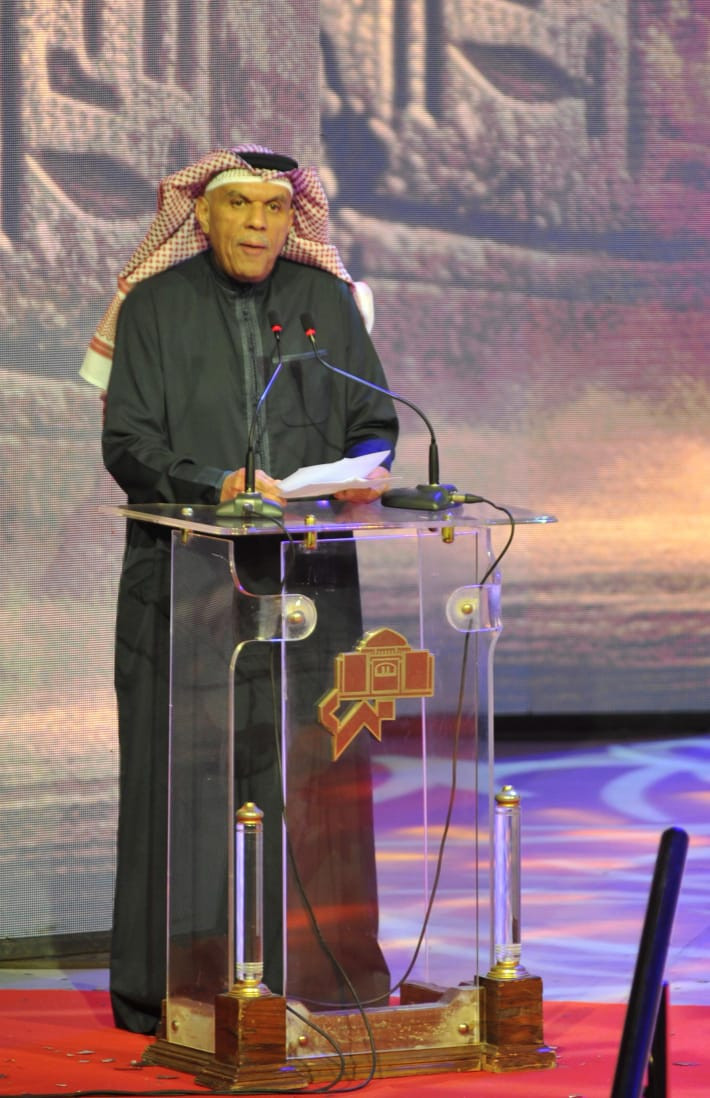 مهرجان المسرح العربي