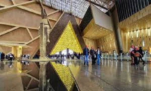 المتحف المصري الكبير