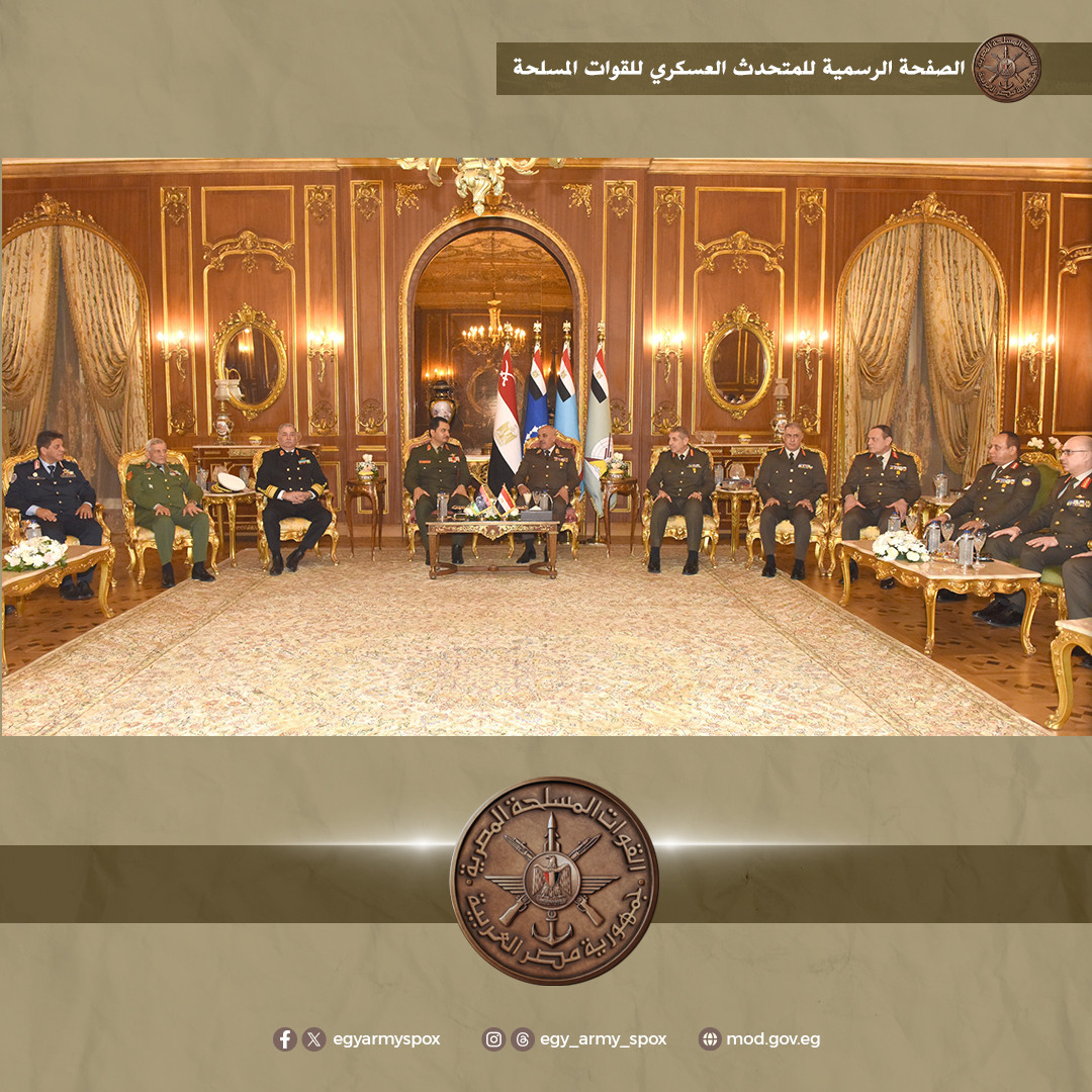 وزير الدفاع