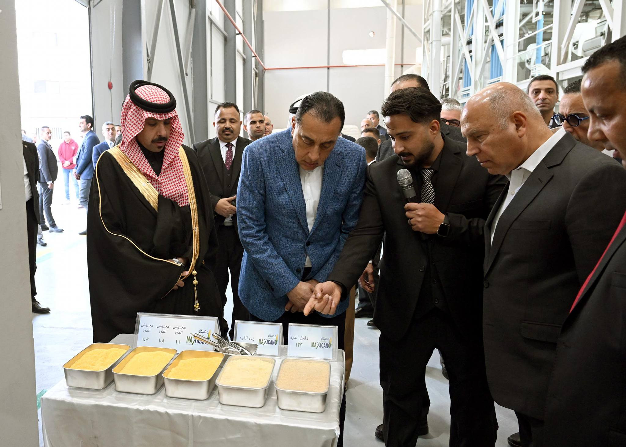 وزير الوزراء