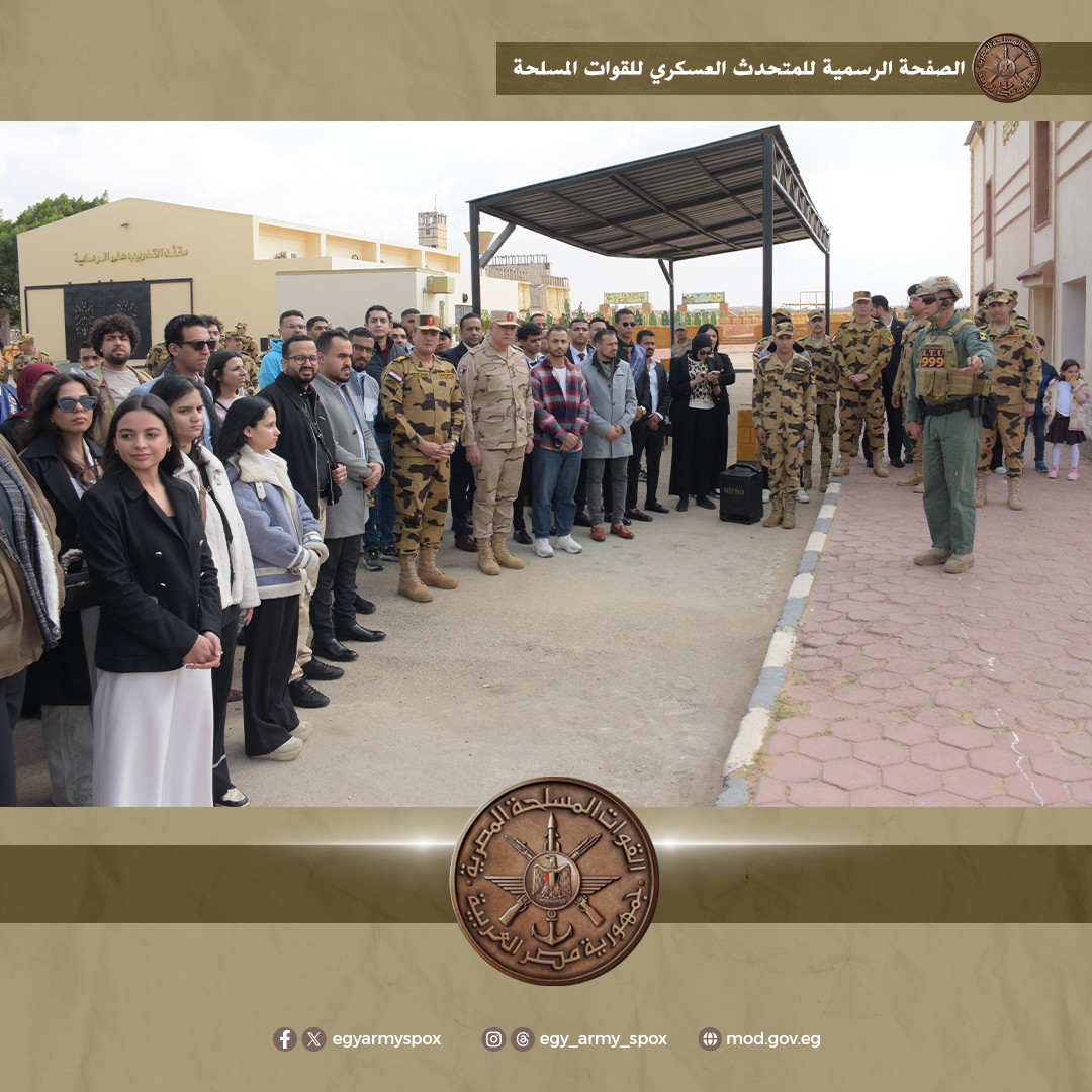 قوات الدفاع الشعبى والعسكرى