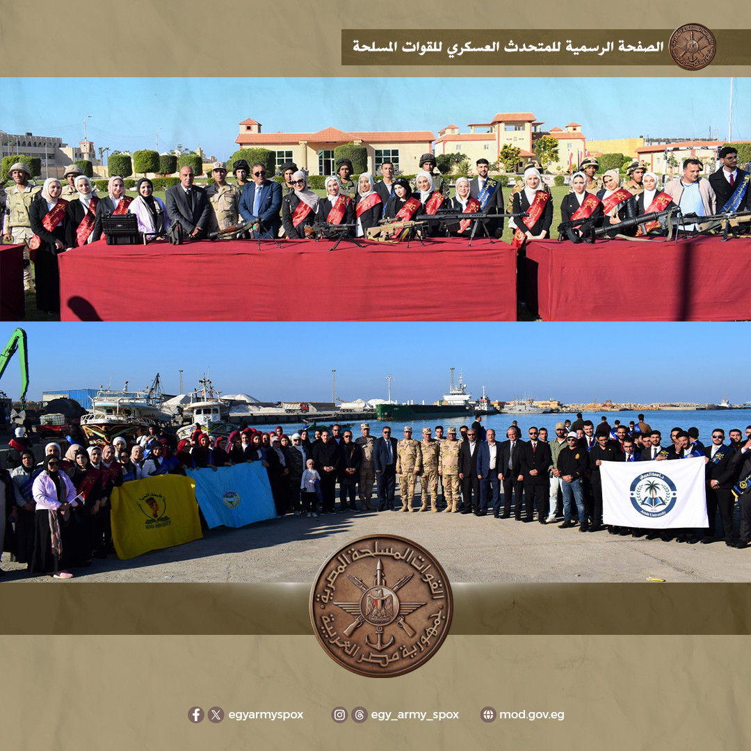 قوات الدفاع الشعبى والعسكرى