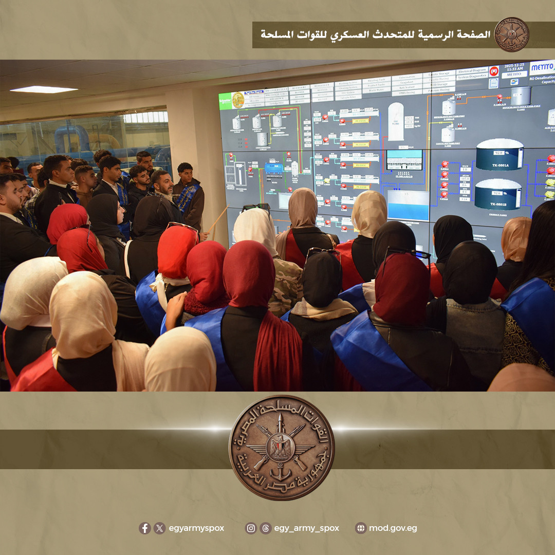 قوات الدفاع الشعبى والعسكرى