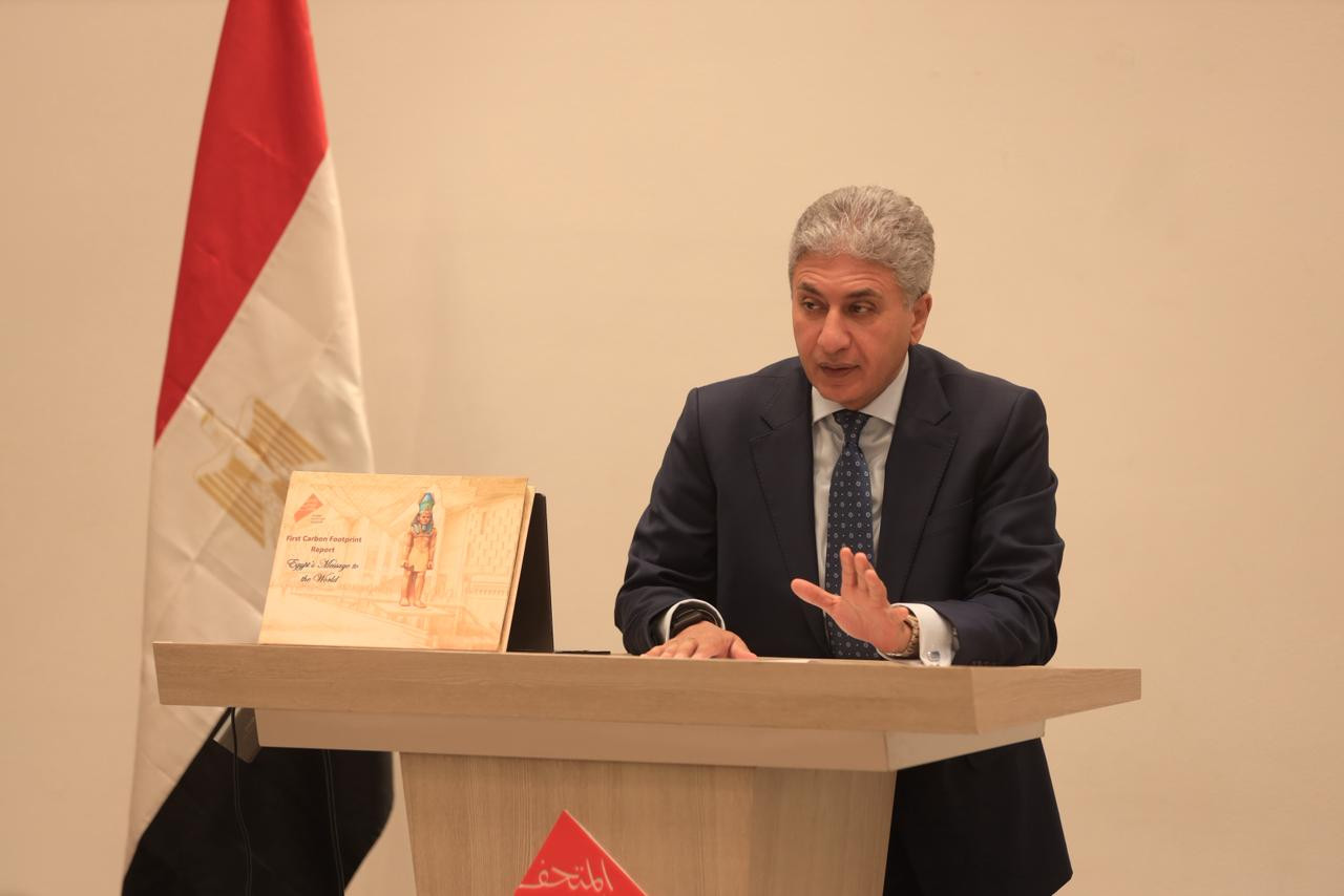 وزير السياحة