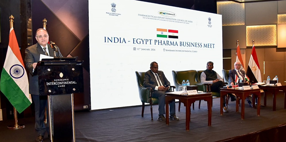 هيئة الدواء