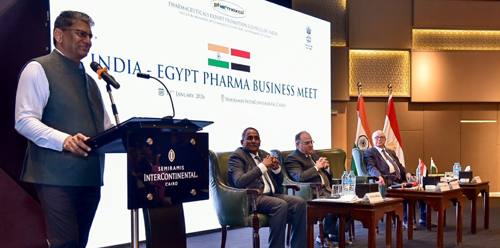 هيئة الدواء