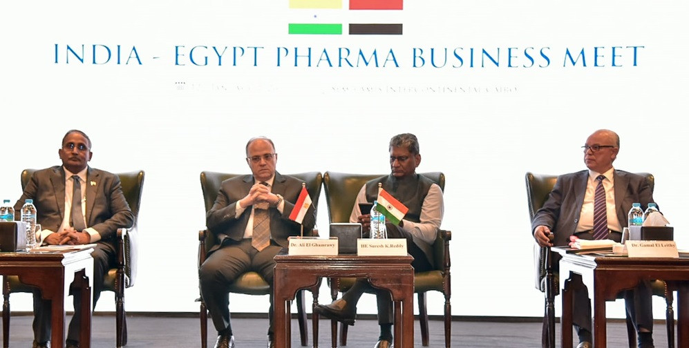 هيئة الدواء