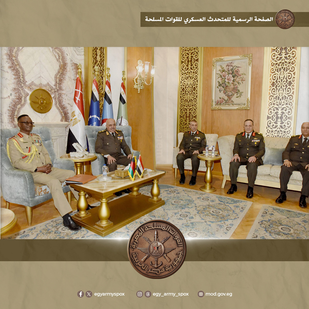 القوات المسلحة