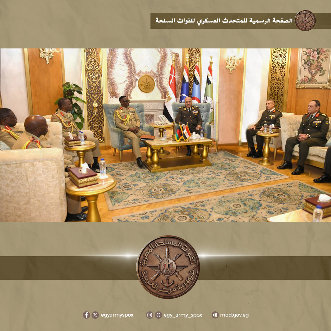 القوات المسلحة