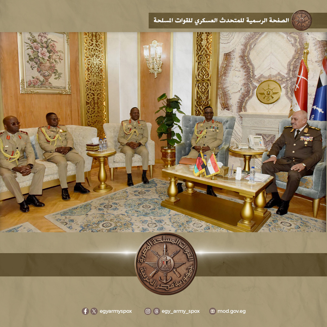 القوات المسلحة