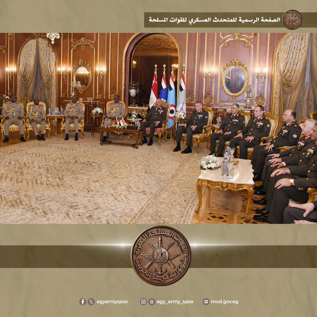 القوات المسلحة