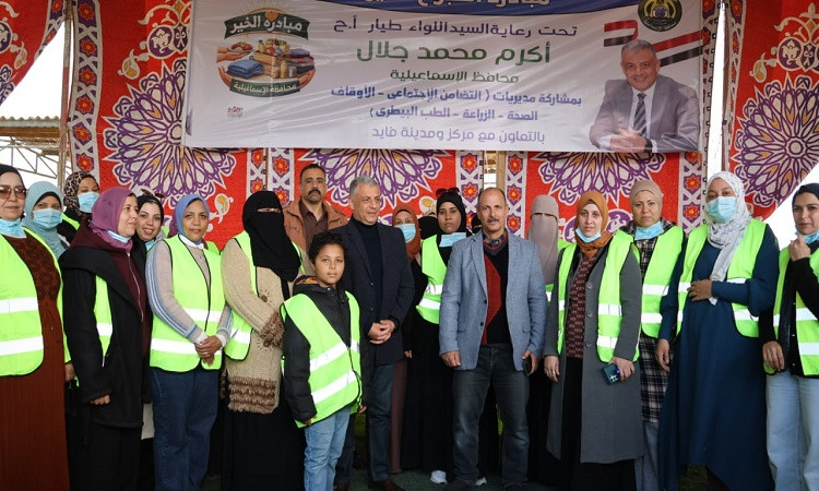 محافظ الإسماعيلية (1)