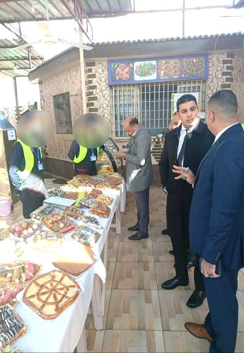 النيابة العامة