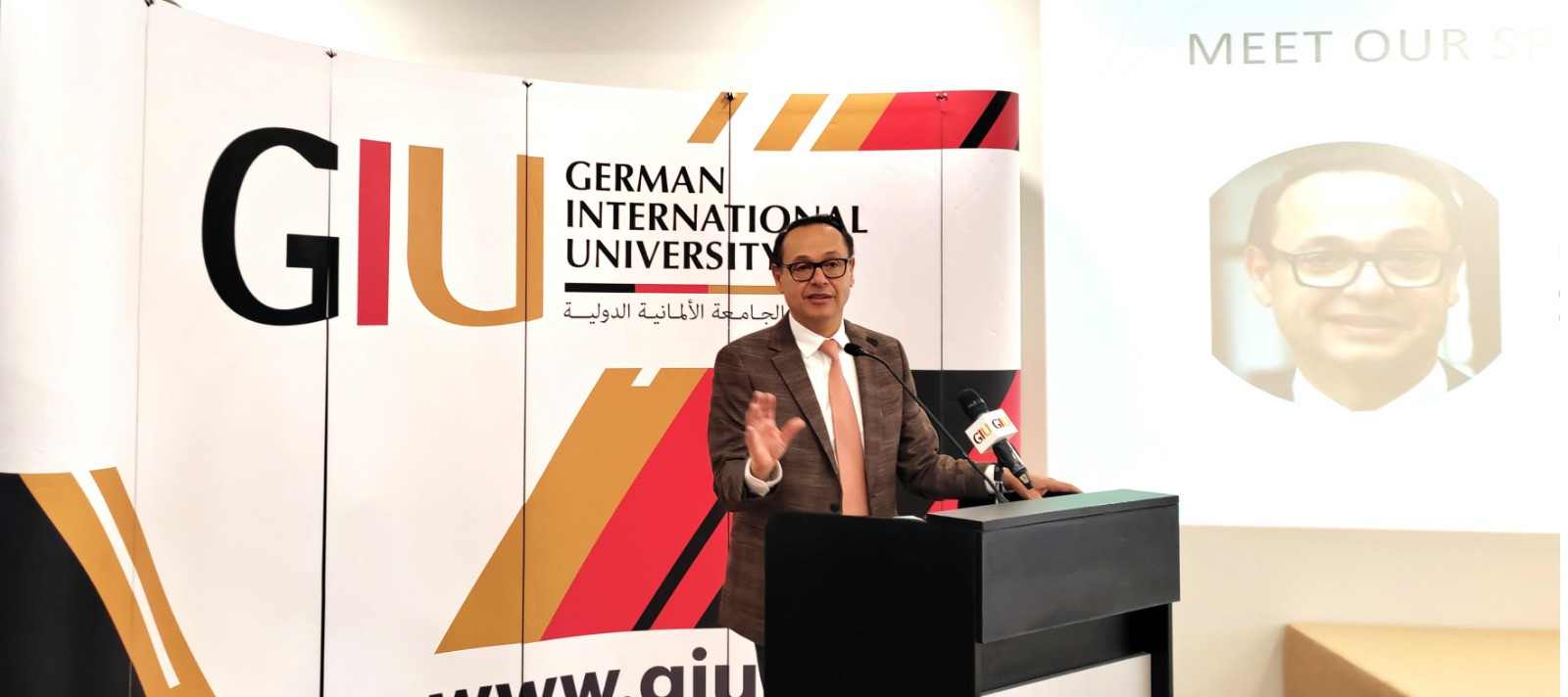 الجامعة الألمانية