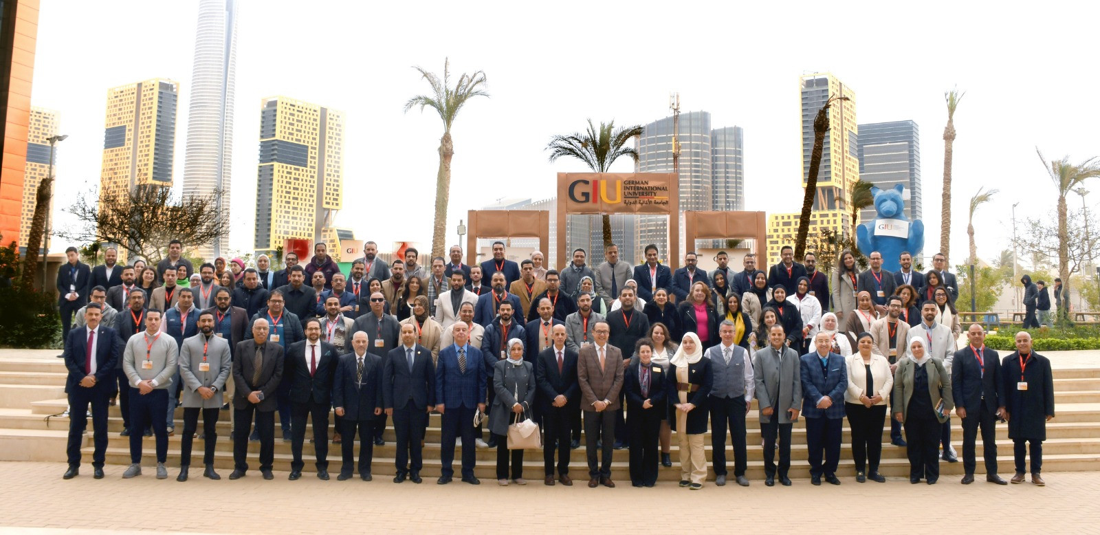 الجامعة الألمانية