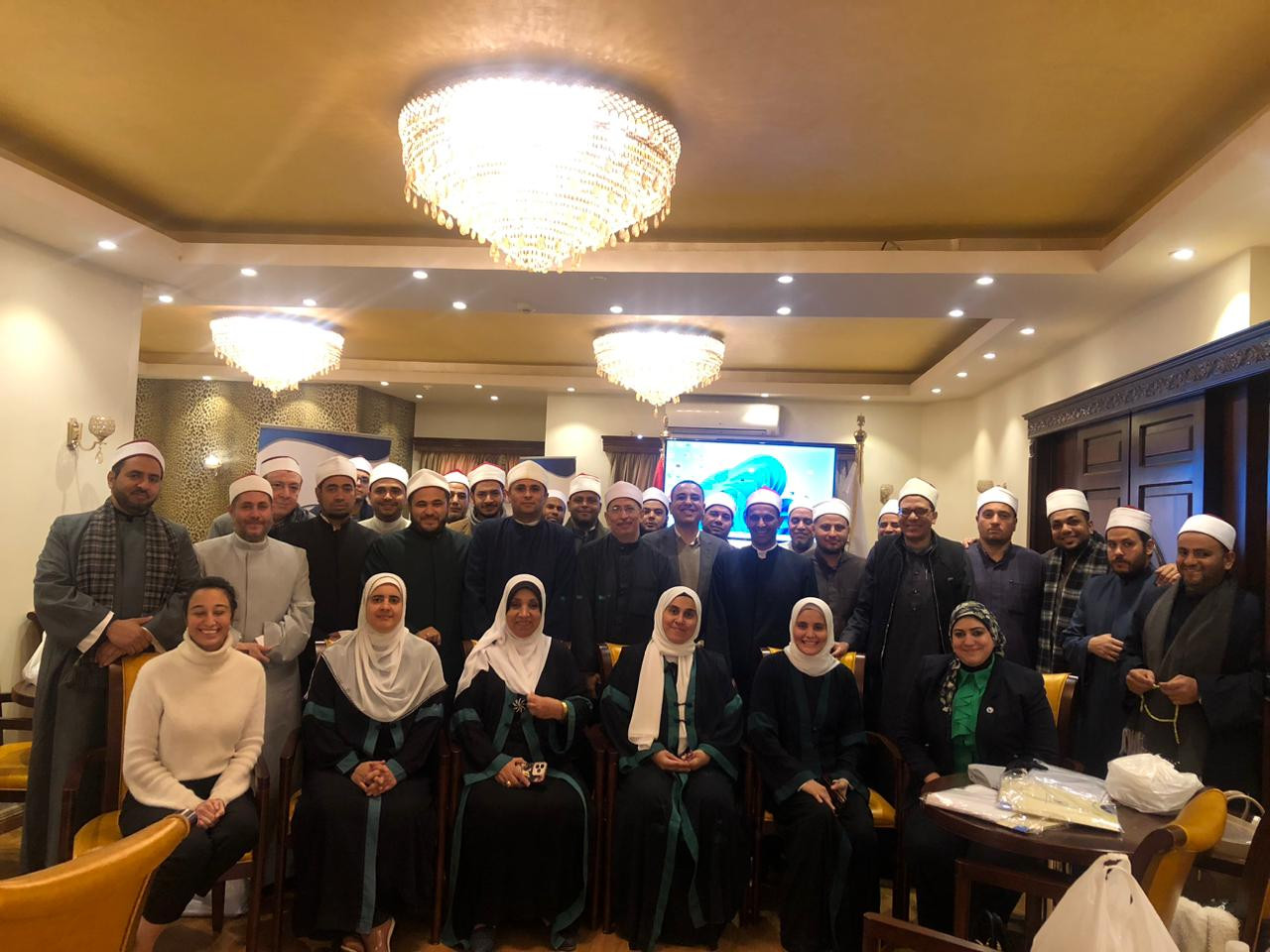 ندوة الاتجار بالبشر