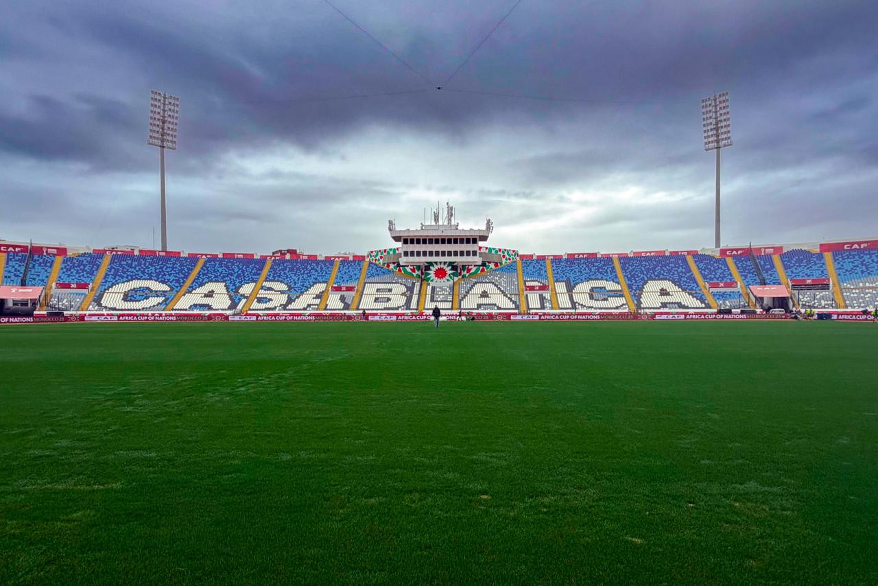 استاد مركب محمد الخامس