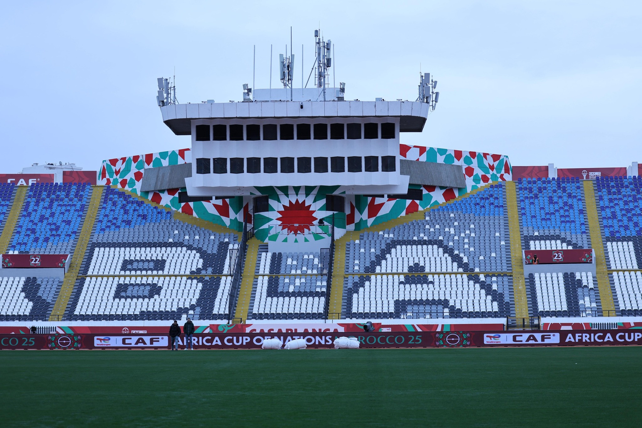 استاد مركب محمد الخامس