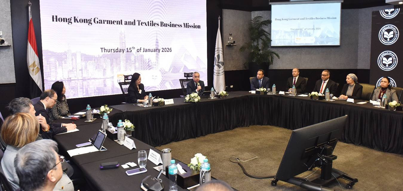 هيئة الاستثمار