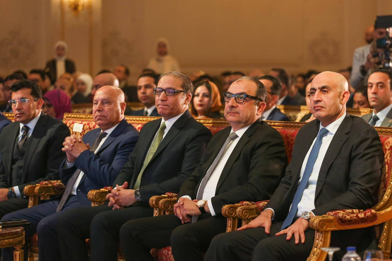 مؤتمر الاقتصاد