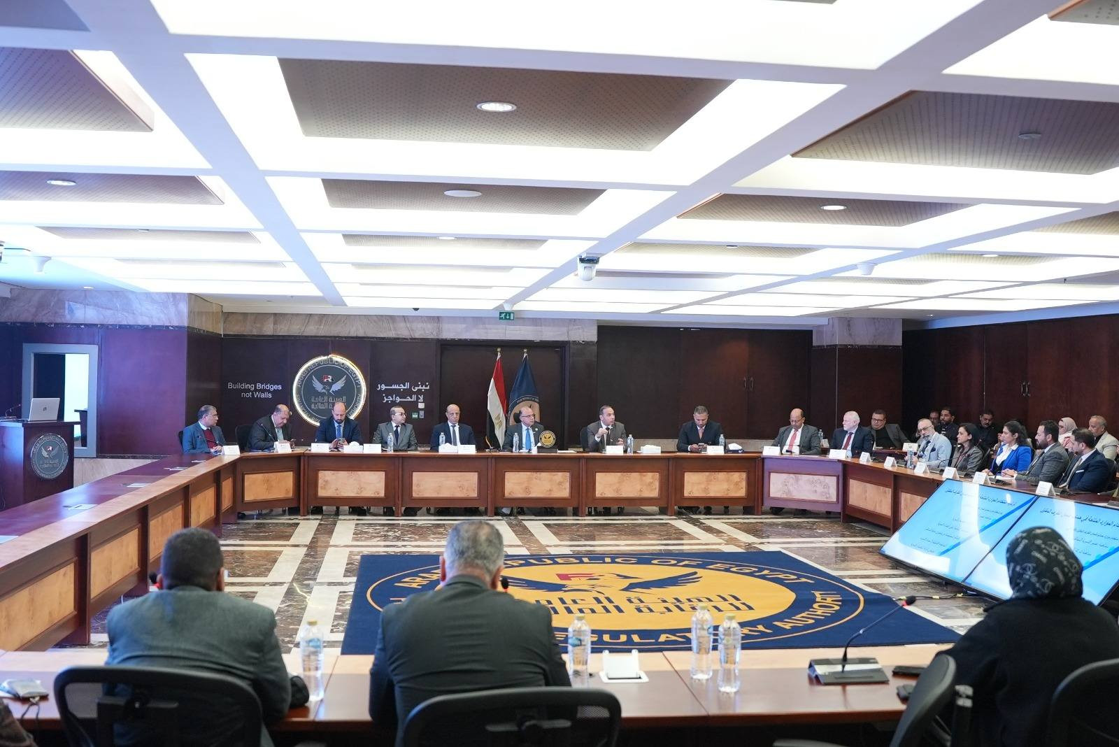 الرقابة المالية