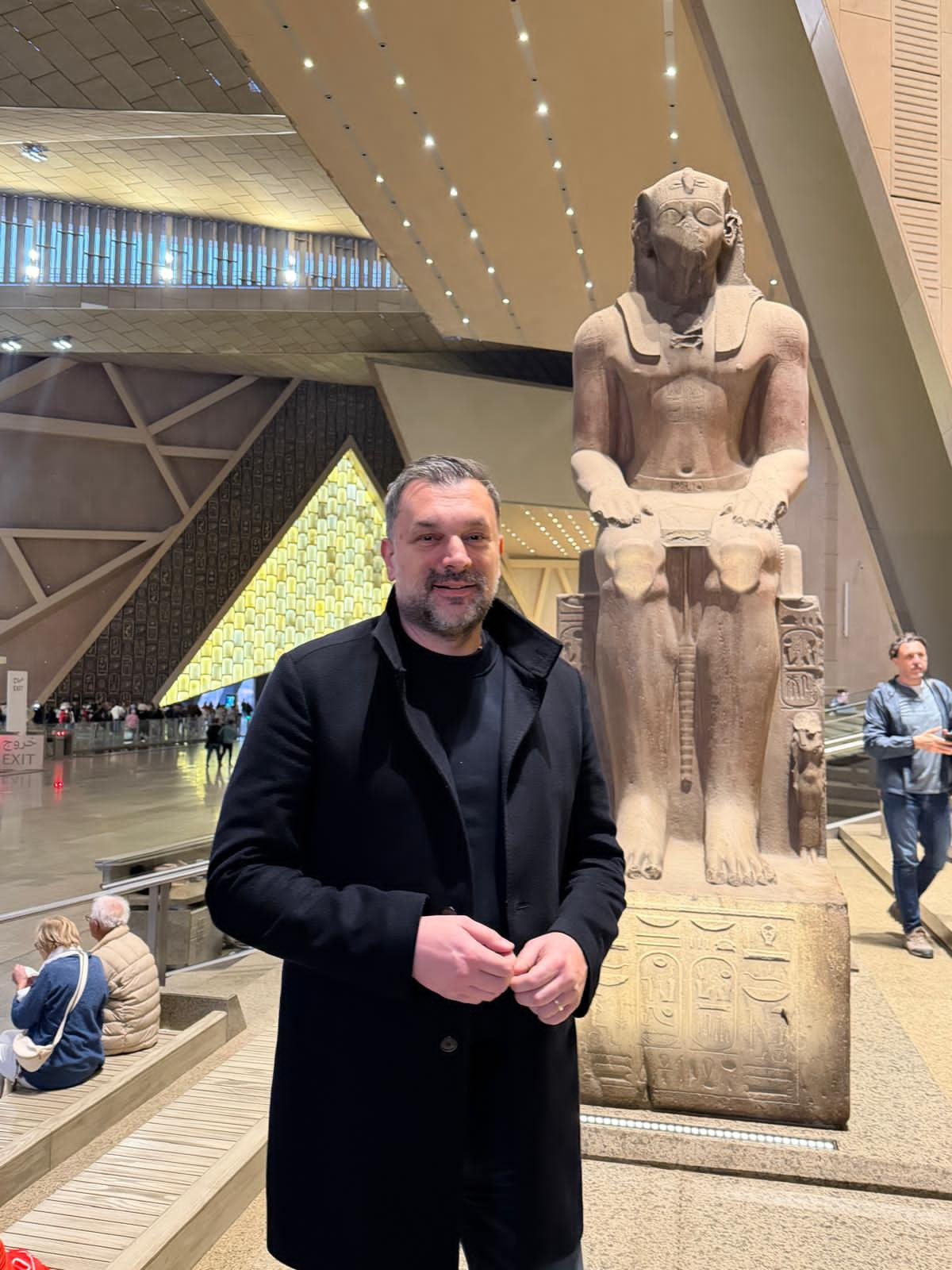 المتحف الكبير