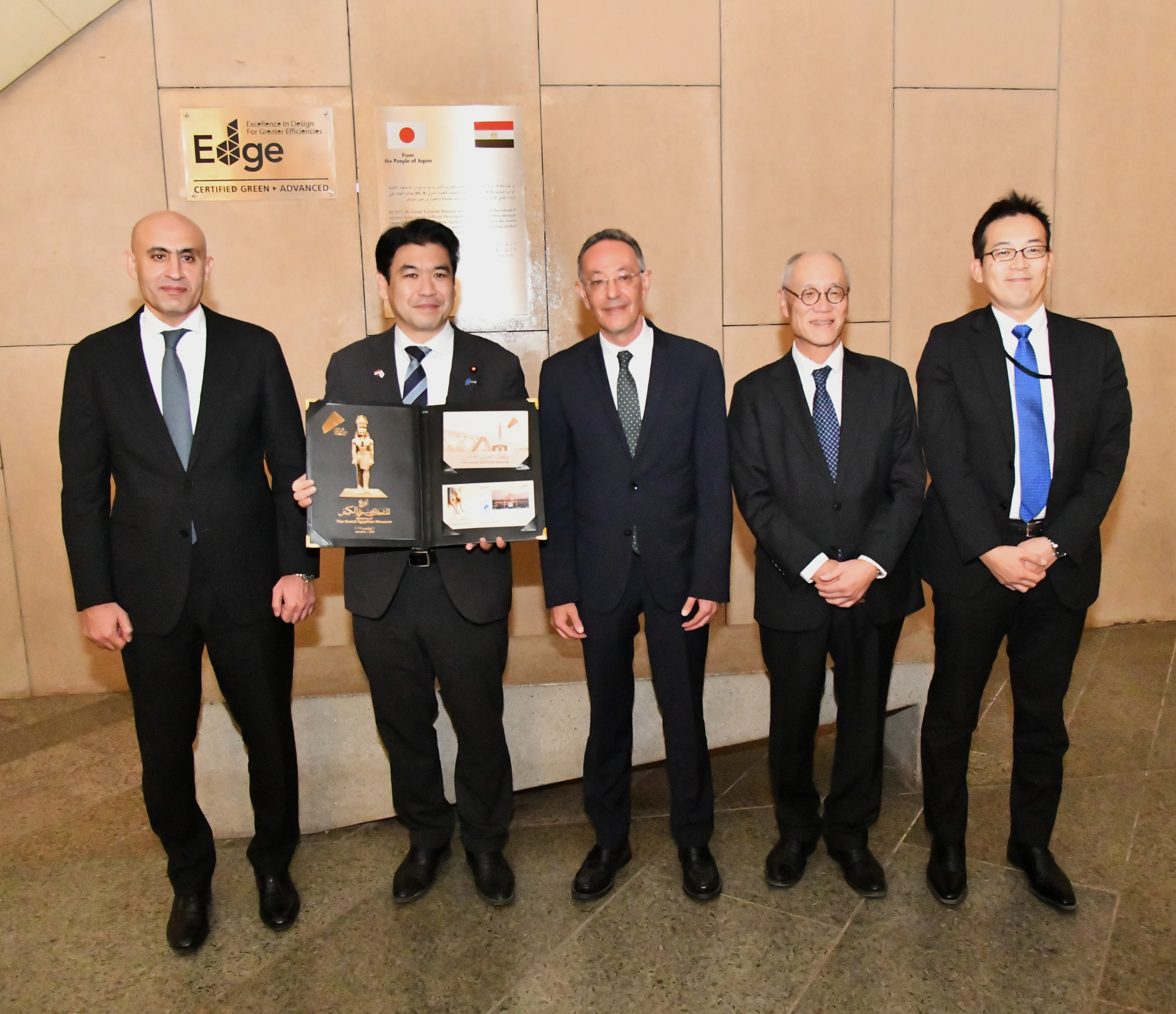 وزير التعليم الياباني