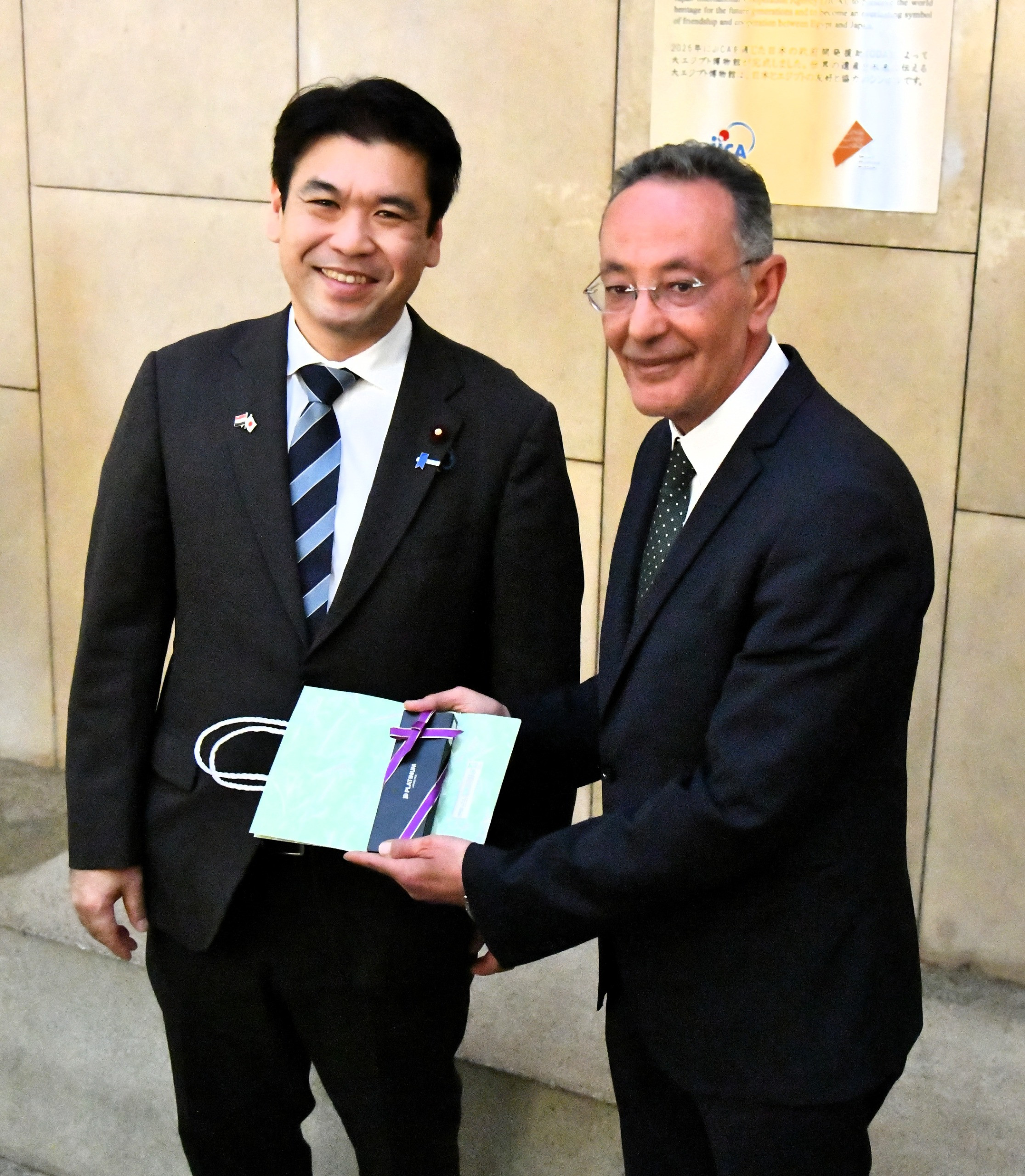 وزير التعليم الياباني