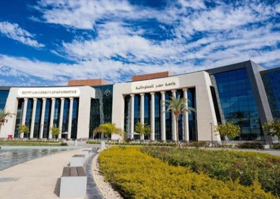 الجامعات المتخصصة تُ