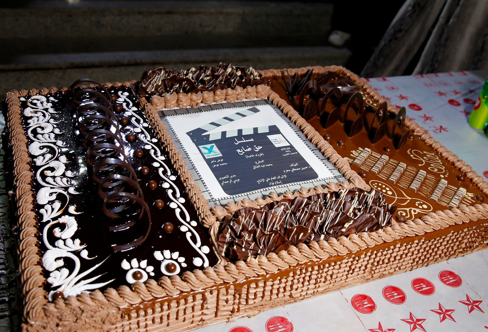 مسلسل حق ضائع