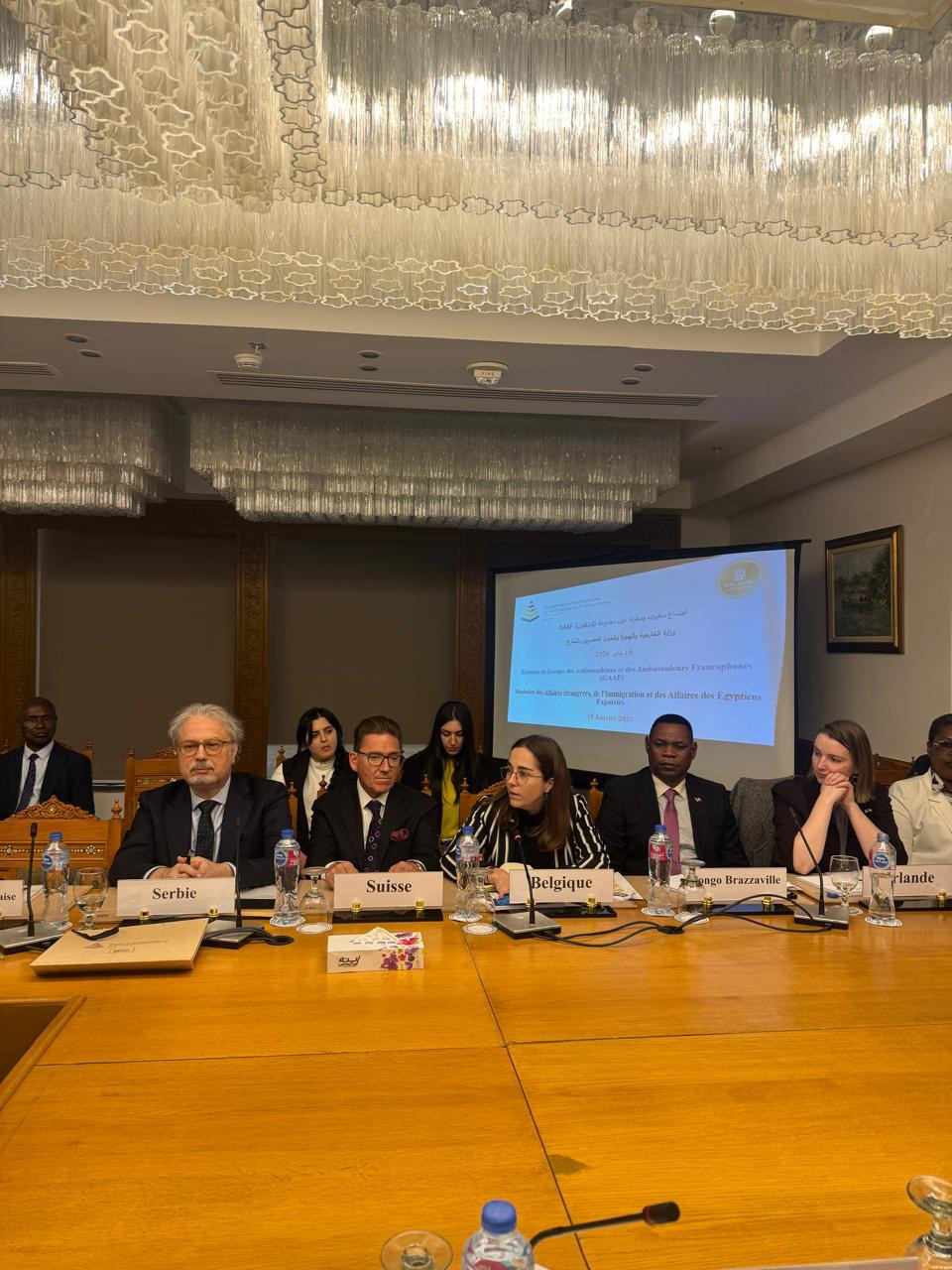 اجتماع سفراء