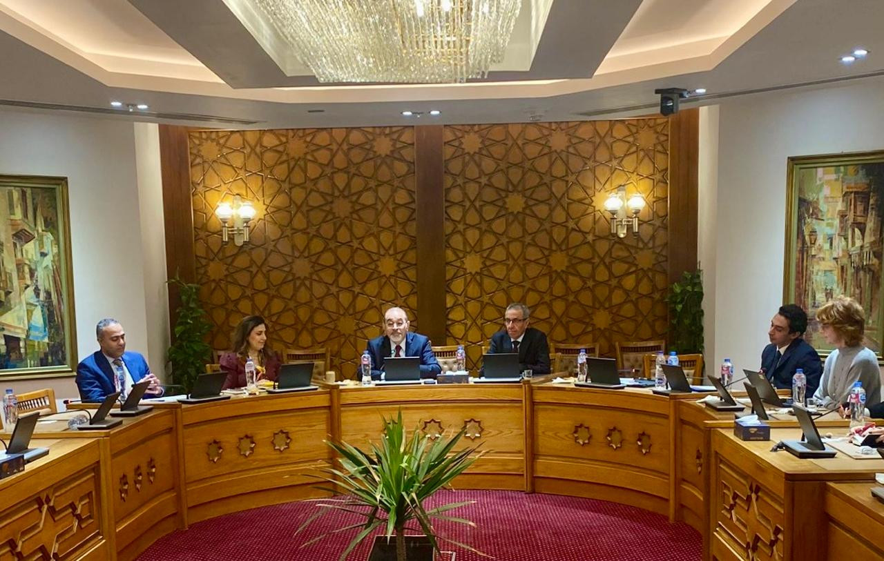 وزارة الخارجية