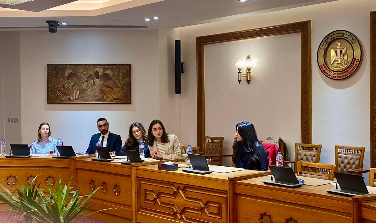 وزارة الخارجية