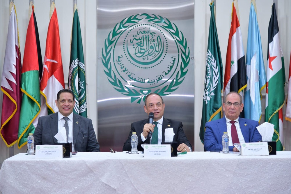 نيابة