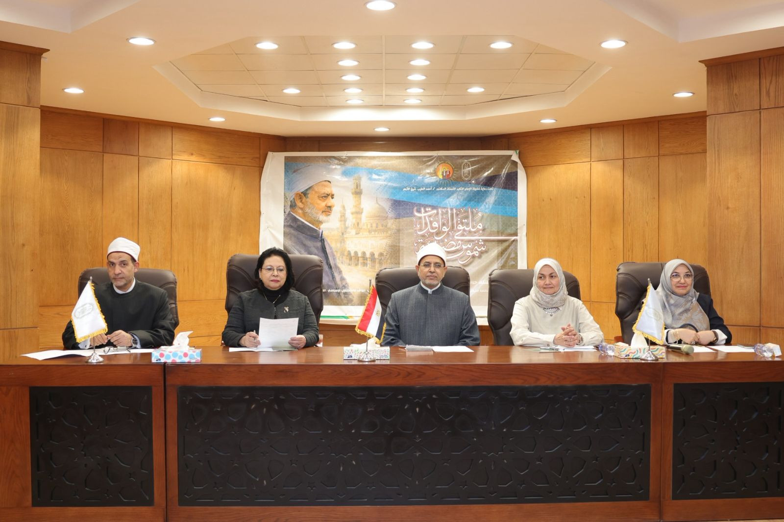 وافدات الازهر شموس مضيئة